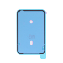 Adesivo Backcover IPhone 17 Pro Max (Confezione da 50)