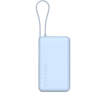 Xiaomi PowerBank 10000mAh 67W con Cavo Integrato (Blu)