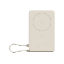 Xiaomi PowerBank Magnetico 10000mAh con Supporto Integrato (Beige)