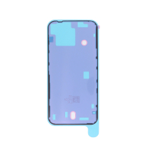 Adesivo Backcover iPhone 17e (Confezione da 50)