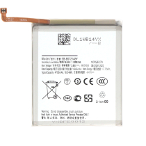 Batteria Galaxy S24 FE (S721B)