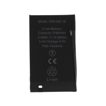 Batteria iPhone 16 Alta Capacità (Ti)
