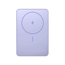 Xiaomi PowerBank Magnetico Slim 5000mAh (Viola)