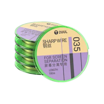 2UUL Sharp Wire Filo di Separazione Schermo 0.035mm (100m) (Confezione da 5)