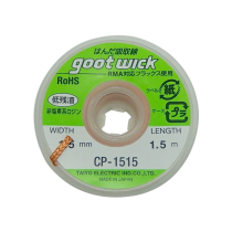 GOOTWICK CP1515 Trecia per Dissaldatura 1.5mm