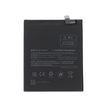 Batteria BM5Q Xiaomi 13 Ultra