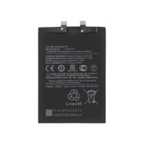 Batteria BP4E Xiaomi 13 Lite