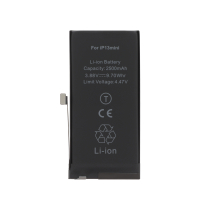 Batteria iPhone 13 mini Alta Capacità (Ti)