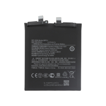 Batteria Xiaomi 14 Ultra
