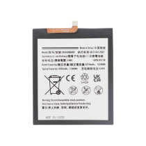 Batteria Galaxy S22+ (S906B)