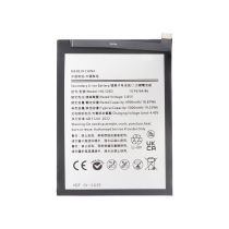 Batteria Galaxy A14 4G (A145)