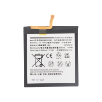 Batteria Galaxy S23 (S911B)