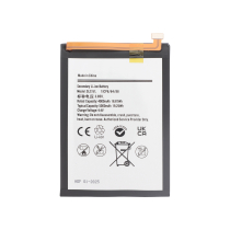 Batteria Galaxy A05s (A057)