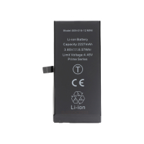 Batteria iPhone 12 Mini (Ti) (Prime)