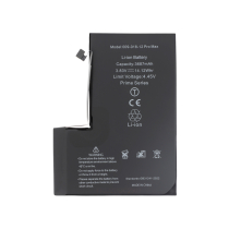 Batteria iPhone 12 Pro Max (Ti) (Prime)