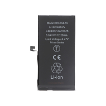 Batteria iPhone 13 (Ti) (Prime)