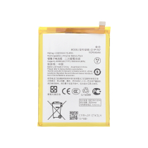 Batteria Asus ZenFone Max M1 (Senza Logo)