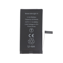 Batteria iPhone 14 (Ti) (Prime)