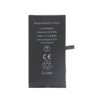 Batteria iPhone 14 Plus (Ti) (Prime)