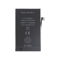 Batteria iPhone 16 (Ti)
