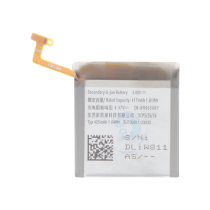 Batteria Galaxy Watch 6 Classic (47mm)