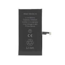 Batteria iPhone 15 (Ti) (Prime)