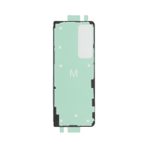 Adesivo Backcover Galaxy Z Fold5 (F946B)