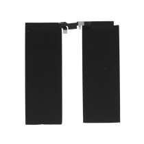 Batteria iPad Pro 13" 8a Gen (2025)