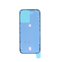 Adesivo Backcover iPhone 17 (Confezione da 50)