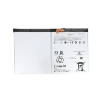 Batteria Galaxy Tab S10+ (X820/X828)