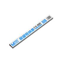 MAANT CX001 Strisce di organizzazione magnetiche potenti