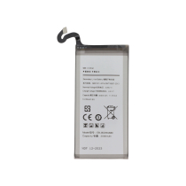Batteria Galaxy S8 (G950F)