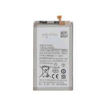 Batteria S10e (G970F)