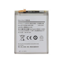Batteria Galaxy A51 (A515F)