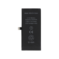 Batteria iPhone 12 mini (Ti)