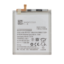 Batteria Galaxy S20 (G980F/G981B/)