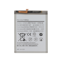 Batteria Galaxy A71 (A715F)
