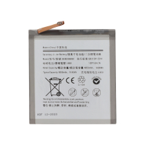 Batteria Galaxy S21 Ultra 5G (G998B)
