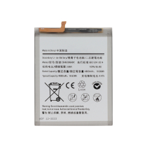 Batteria Galaxy S21+ 5G (G996B)