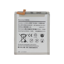 Batteria Galaxy Note 20 Ultra (N985F/986B)