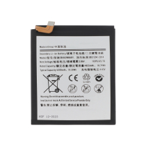 Batteria Galaxy S20 Ultra (G988B/G988BZ)