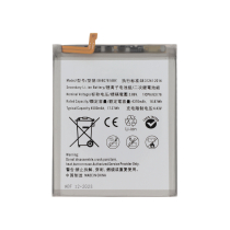 Batteria S20 FE/S20 FE 5G/A52/A52S 5G (G780F/G781F/A525F/A526B/A528B)