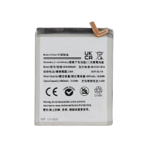 Batteria Galaxy S22 Ultra (S908B)