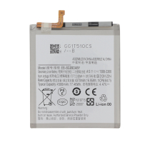 Batteria Galaxy S21 FE (G990B)