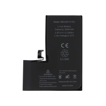 Batteria iPhone 14 Pro (Ti)