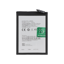 Batteria Oppo A94 5G