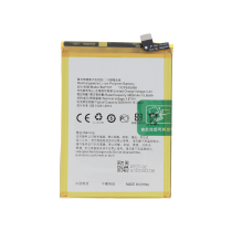 Batteria Oppo A9 2020