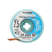 GOOTWICK CP2515 Trecia per Dissaldatura 2.5mm