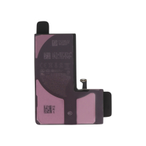 Batteria iPhone 15 Pro (Service Pack)