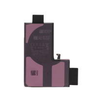 Batteria iPhone 15 Pro Max (Service Pack)